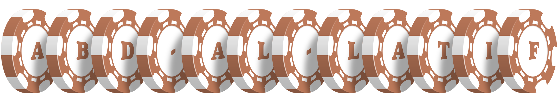 Abd-al-Latif limit logo