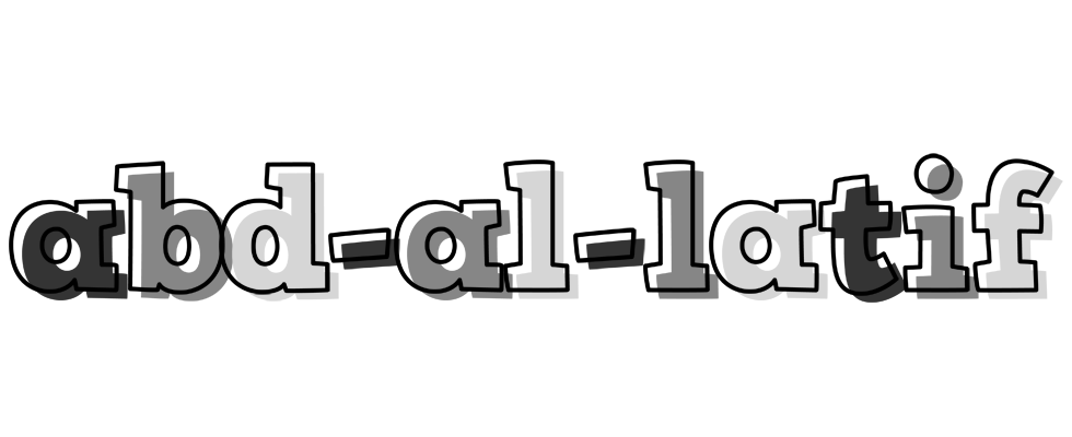 Abd-al-Latif night logo