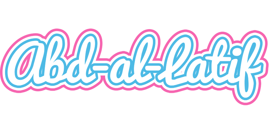 Abd-al-Latif outdoors logo