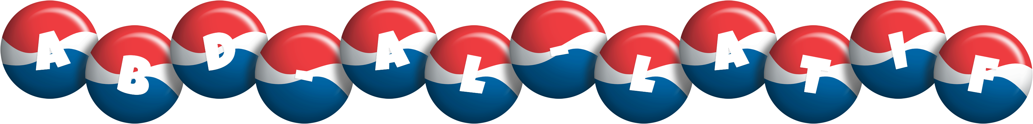 Abd-al-Latif paris logo