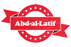 Abd-al-Latif passion logo