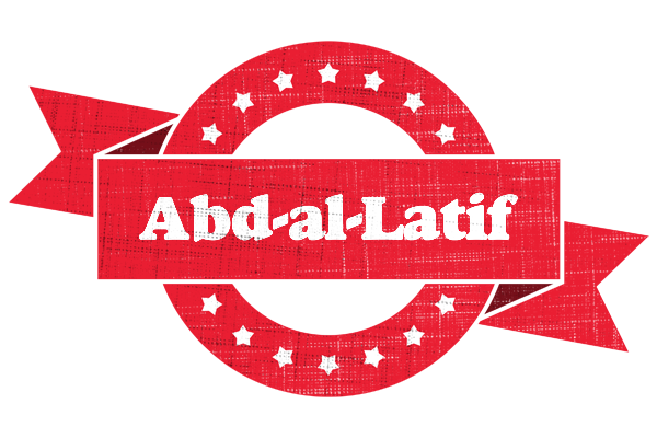 Abd-al-Latif passion logo