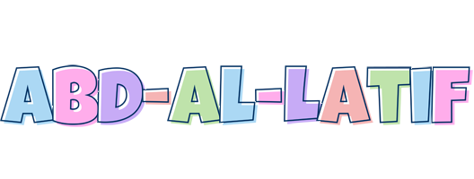 Abd-al-Latif pastel logo