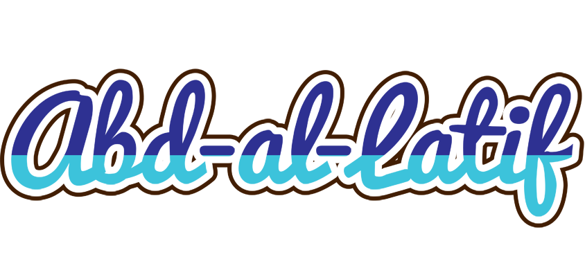 Abd-al-Latif raining logo