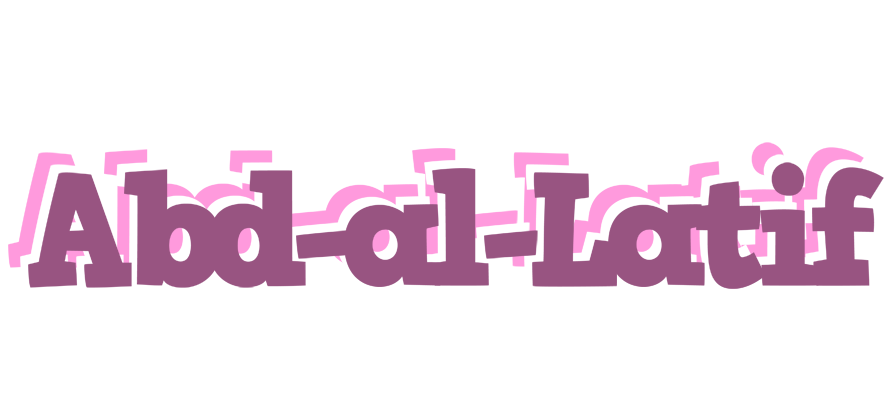 Abd-al-Latif relaxing logo