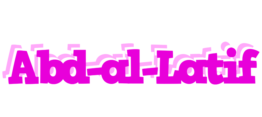 Abd-al-Latif rumba logo
