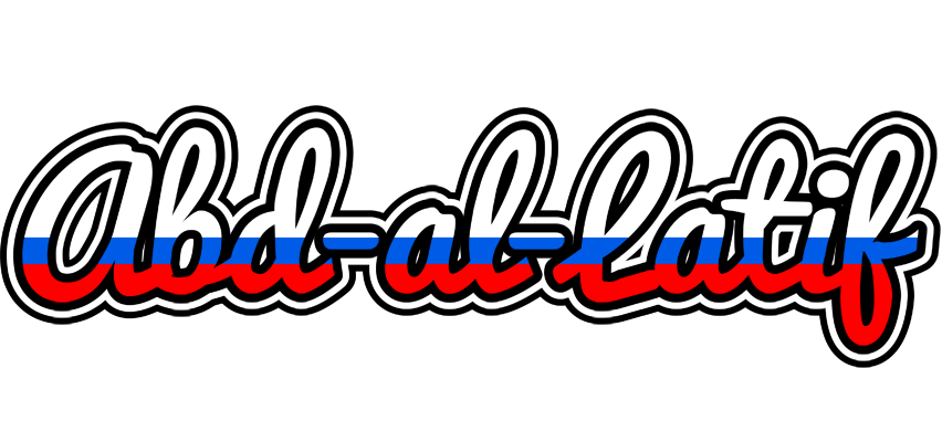 Abd-al-Latif russia logo