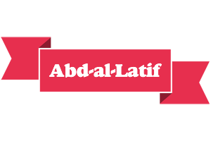 Abd-al-Latif sale logo