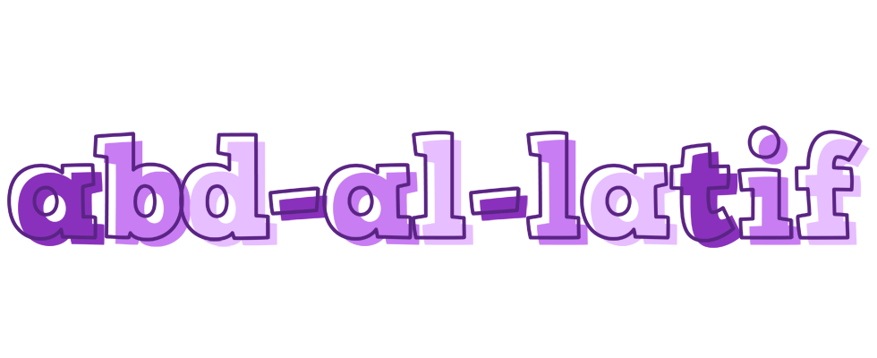 Abd-al-Latif sensual logo