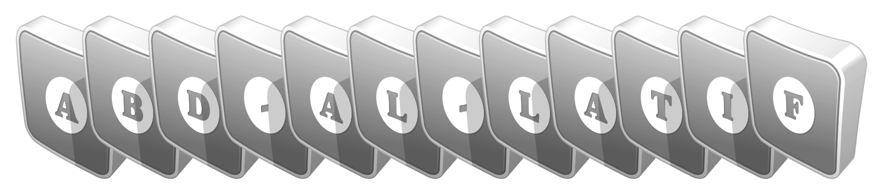 Abd-al-Latif silver logo