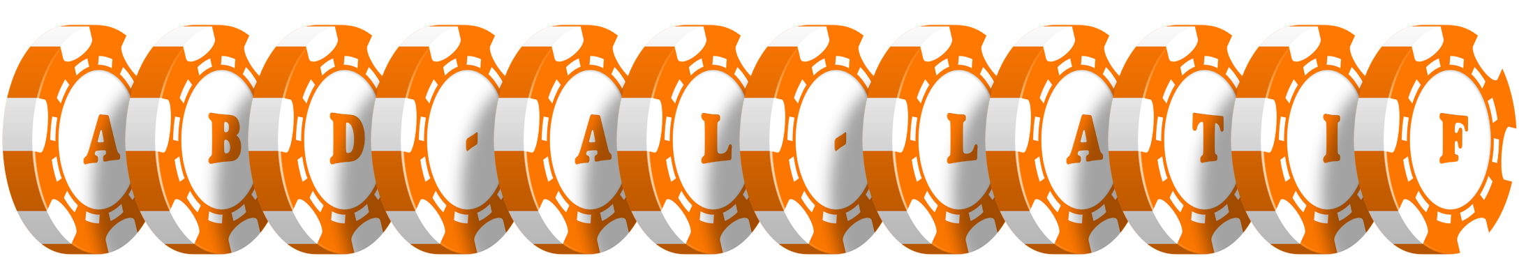 Abd-al-Latif stacks logo