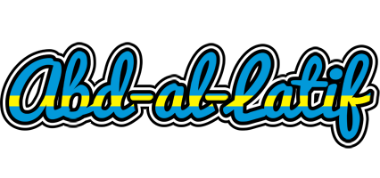 Abd-al-Latif sweden logo