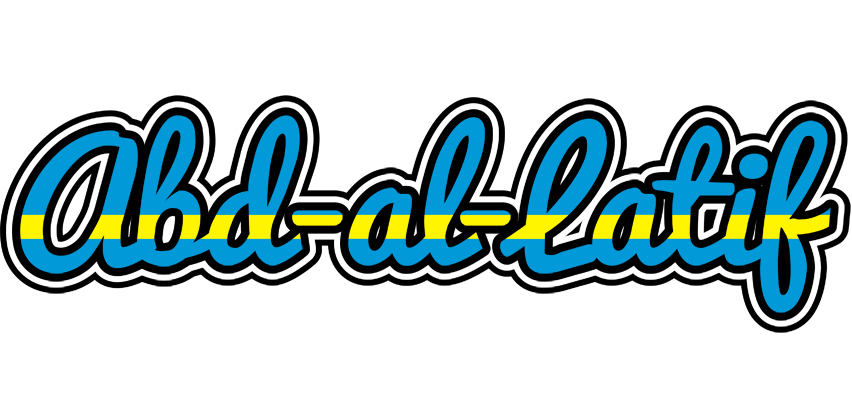 Abd-al-Latif sweden logo