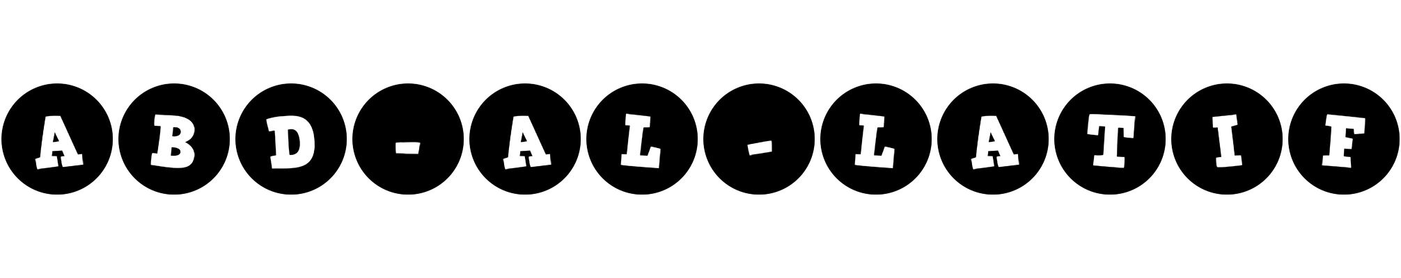 Abd-al-Latif tools logo