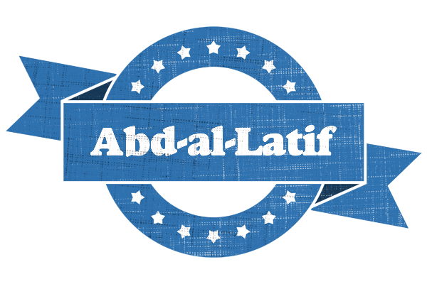 Abd-al-Latif trust logo