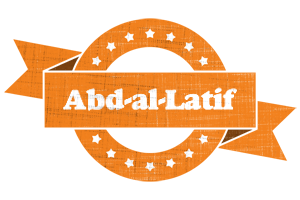 Abd-al-Latif victory logo