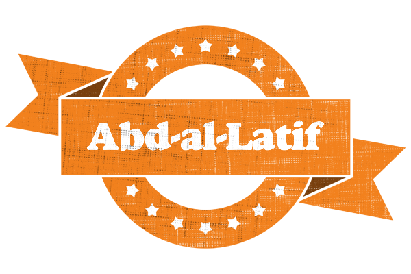 Abd-al-Latif victory logo