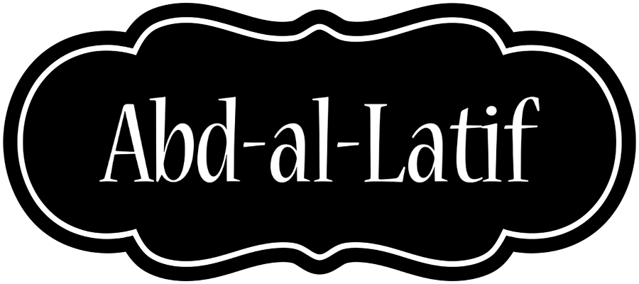 Abd-al-Latif welcome logo