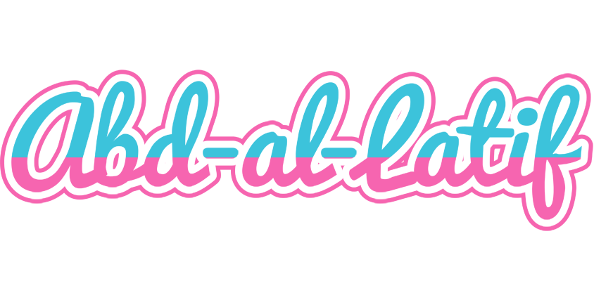 Abd-al-Latif woman logo