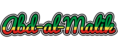 Abd-al-Malik african logo