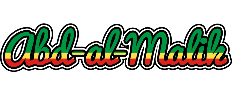 Abd-al-Malik african logo