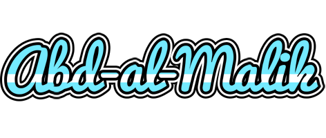 Abd-al-Malik argentine logo