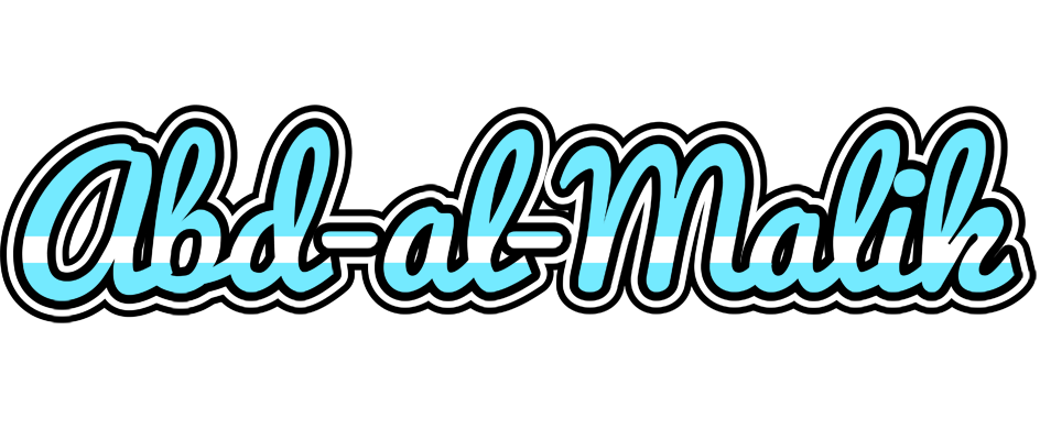 Abd-al-Malik argentine logo