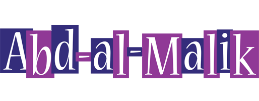 Abd-al-Malik autumn logo