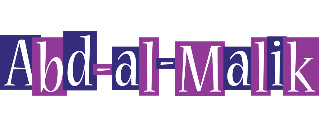 Abd-al-Malik autumn logo