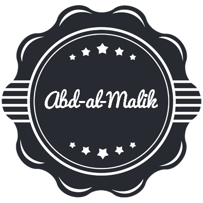 Abd-al-Malik badge logo