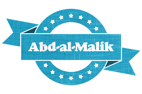 Abd-al-Malik balance logo