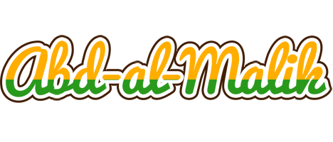 Abd-al-Malik banana logo