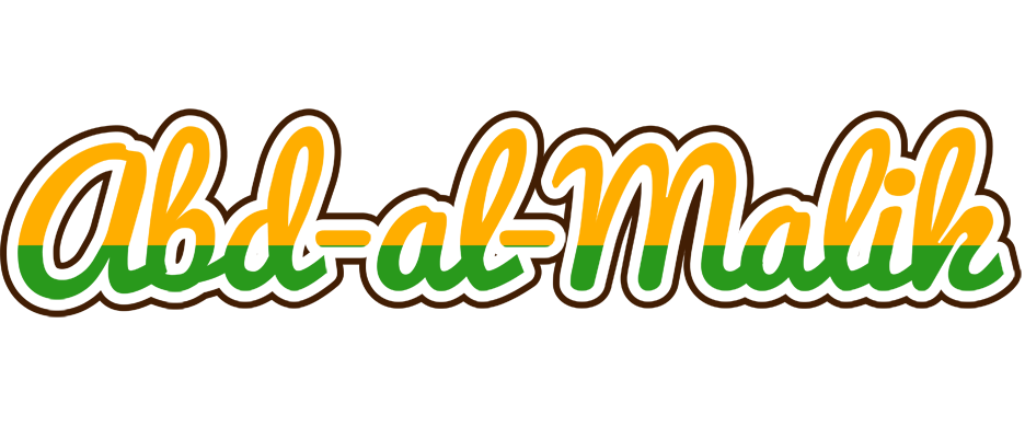 Abd-al-Malik banana logo