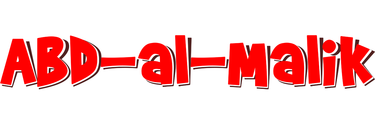 Abd-al-Malik basket logo