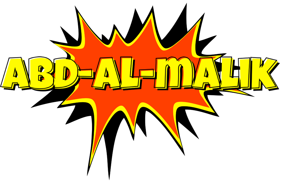 Abd-al-Malik bazinga logo