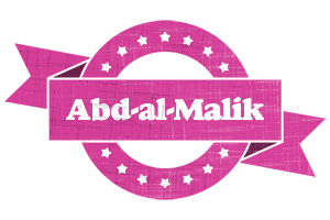 Abd-al-Malik beauty logo