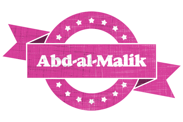 Abd-al-Malik beauty logo