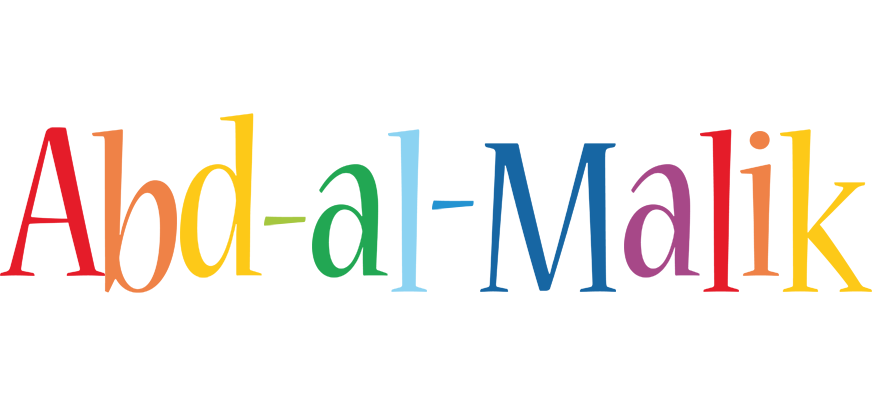 Abd-al-Malik birthday logo