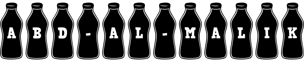 Abd-al-Malik bottle logo