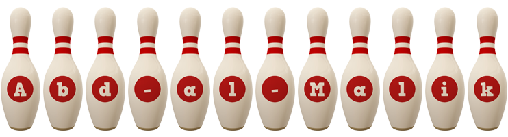 Abd-al-Malik bowling-pin logo