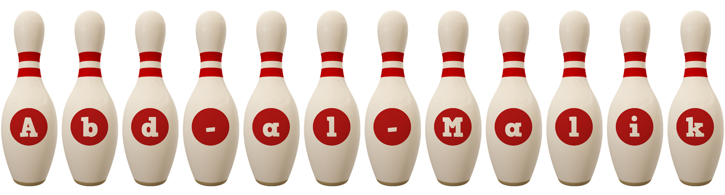 Abd-al-Malik bowling-pin logo