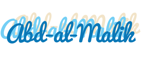 Abd-al-Malik breeze logo