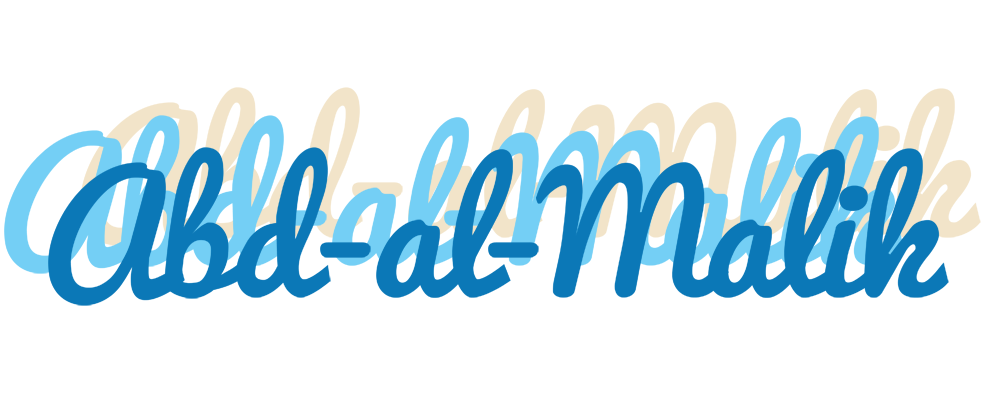 Abd-al-Malik breeze logo