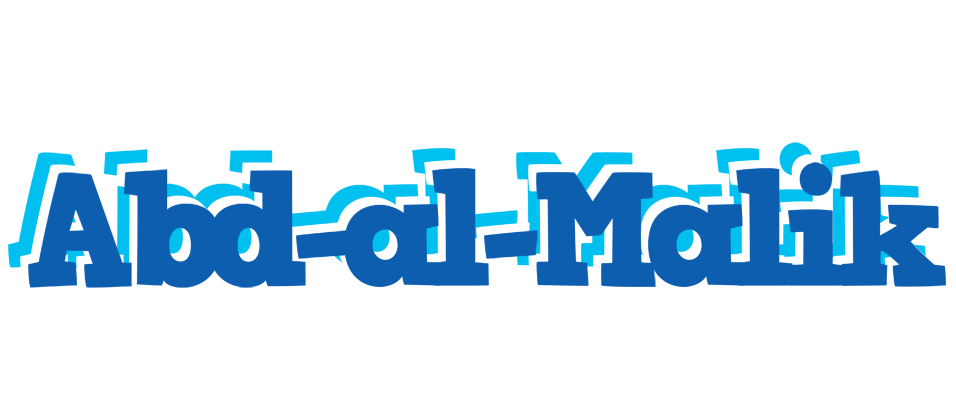Abd-al-Malik business logo