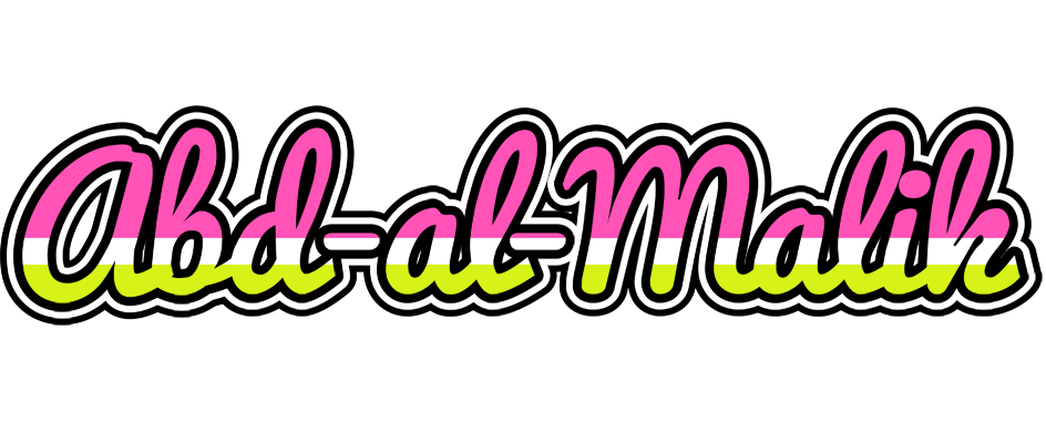 Abd-al-Malik candies logo