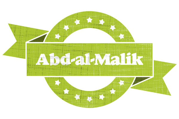 Abd-al-Malik change logo