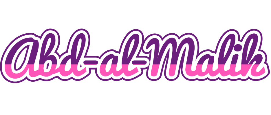 Abd-al-Malik cheerful logo