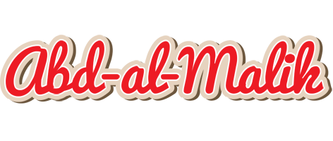 Abd-al-Malik chocolate logo