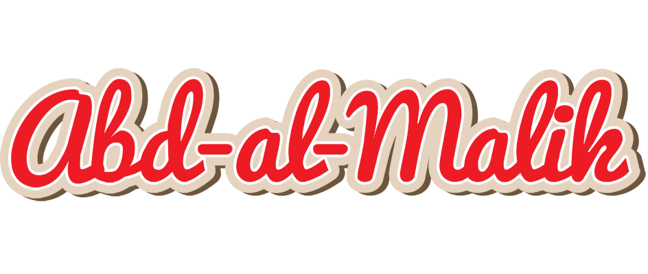 Abd-al-Malik chocolate logo