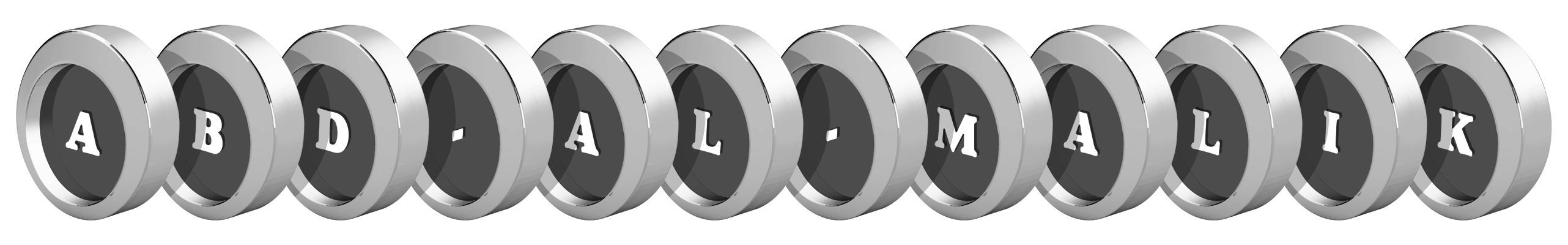 Abd-al-Malik coins logo